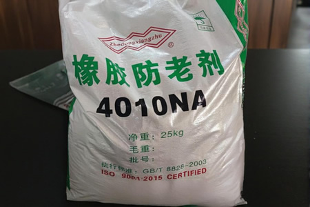 橡胶防老剂4010na价格23980-24300元