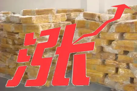 衡水橡胶城天然胶价格普涨,再生胶价格暂稳