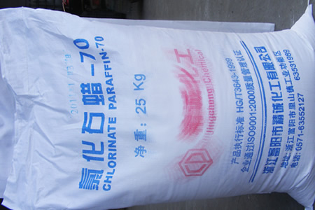 华东52#氯化石蜡市场价格基本稳定,普遍在6100元/吨以内